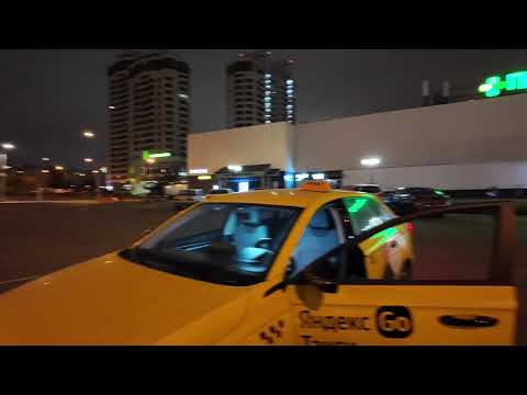 Видео: Geely Emgrand #таксиработа  #yandextaxi   смена зашла! Парк CarCity 84993025062