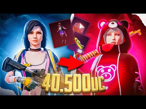 Видео: ВАУ!!! 💰ПРОКАЧАЛ АККАУНТ ПОДПИСЧИЦЕ на 40500 UC в PUBG MOBILE 💰 ПРОКАЧКА АККАУНТА В ПУБГ МОБАЙЛ!
