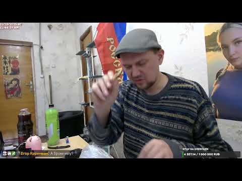 Видео: Заходи к ОТцу на поклон