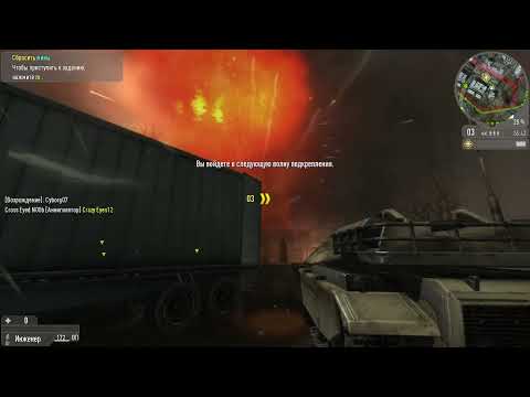 Видео: Enemy Territory - Quake Wars || North America (2/3) - Прохождение без комментариев