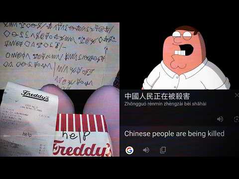 Видео: 8 пугающих постов на Reddit (при участии Джессикур)