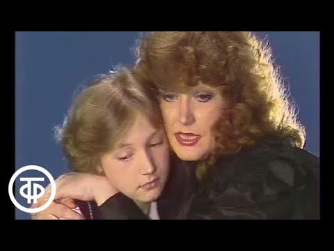 Видео: Алла Пугачева и Кристина Орбакайте "Все еще будет", 1983 г.