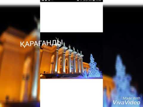 Видео: Қазақстанның әдемі қалалары!!!