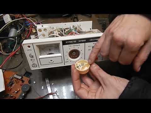 Видео: Электроника УЗС-П-12-6,3 (ремонт)