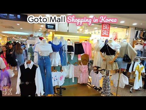 Видео: СЕУЛ КОРЕЯ | Goto Mall, самый дешевый и самый популярный торговый центр одежды в Каннамге, Сеул | 4к