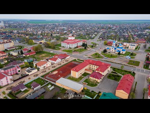 Видео: ИВАНОВО - полет через весь город.