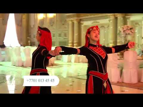 Видео: Қазына би ансамблі