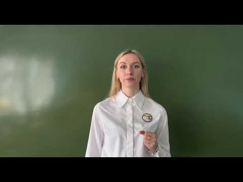 Видео: Физика Куда направлено магнитное поле Сш 1 Кличева