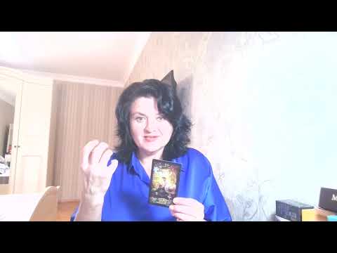 Видео: Что изменится после полнолуния...