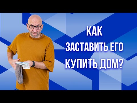 Видео: Сатья. Муж балует ребенка!