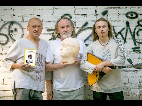 Видео: РОЖДЕНИЕ БИТЛЗ В СИБИРИ