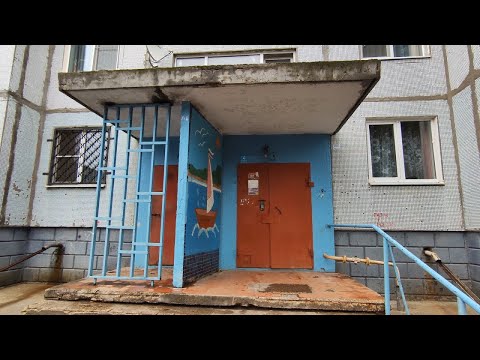 Видео: 🔵Лифт (Самарканд-1983 г.в); Комсомольская 47а подъезд 4; город Балаково; серия: 90-06; (Жилгородок)