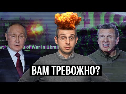 Видео: Как я борюсь с тревожностью