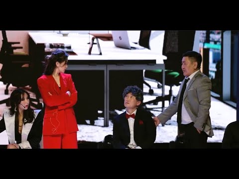 Видео: ШИНЭ ҮЕ -  ЗАХИРАЛ ШИНЭ ХОШИН ШОГ 2024 ZAHIRAL