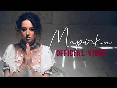 Видео: Марічка - PATSYKI Z FRANEKA /PZF(Official video)
