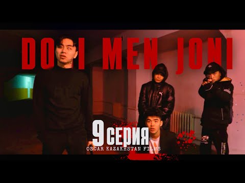 Видео: Дони мен Жони  9 серия | 2 сезон