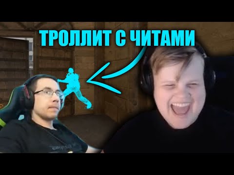 Видео: КАРАВАЙ ИГРАЕТ ПРОТИВ ДМИТРИЯ ЛИКСА НА МИНИ ДАСТЕ В КС ГО #2