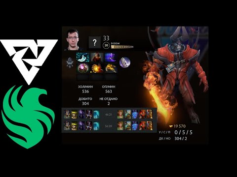 Видео: СРОЧНЫЙ чилловый каст | СЦЕНАРИЙ ПРИКОЛИСТОВ | Team Falcons vs Tundra | Blast Slam IV, Grand-Final