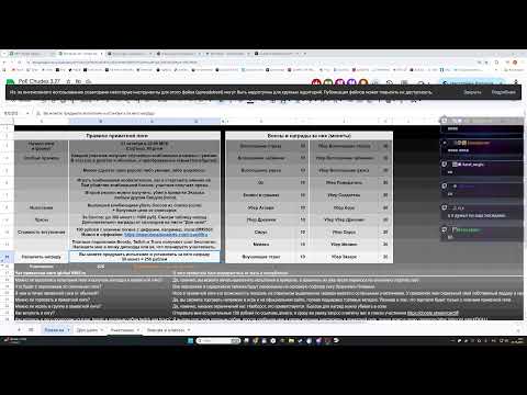 Видео: Крутим барабан, обсуждаем стартовые билды. Path of Exile 3.27 !private