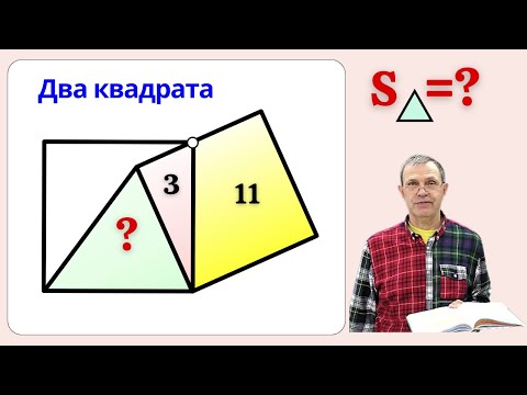 Видео: ТЫ НЕ ПОВЕРИШЬ! Устно решил!
