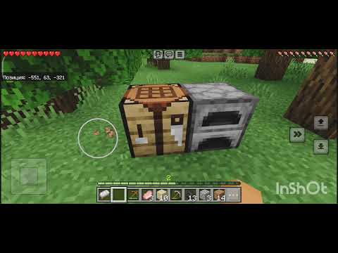 Видео: Minecraft. серия 2 "Дом"