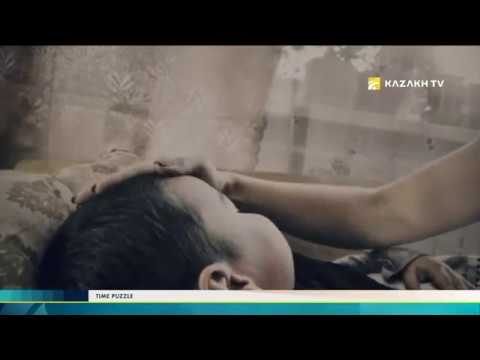 Видео: Time puzzle №3. Бақсылар жүргізетін салт-жоралғылар