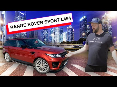 Видео: Range Rover SPORT | Очарование или разочарование? | ОПЫТ | Эксплуатация, обслуживание