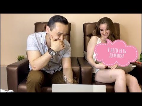 Видео: Она влюблена в Бакра❤️‍🔥Реакция на Бакр, Не лей