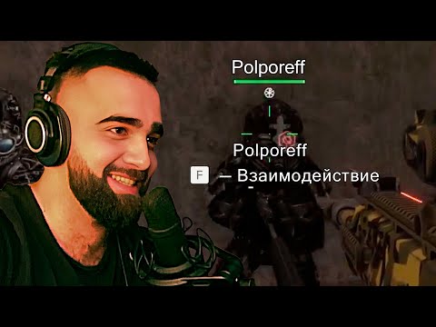 Видео: ЧТО ЕМУ ОТ МЕНЯ НУЖНО? СУМАСШЕДШИЙ ЗАВЕТОВЕЦ ПРЕСЛЕДУЕТ МЕНЯ ДВА СТРИМА ПОДРЯД В STALCRAFT: X!