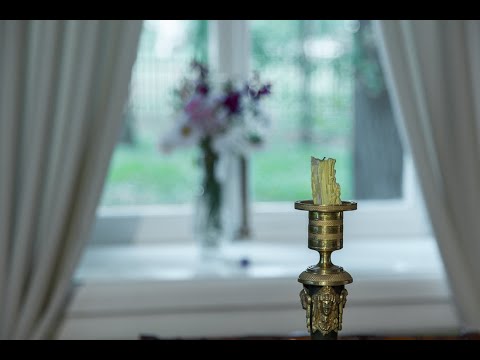 Видео: Экскурсия по Господскому дому