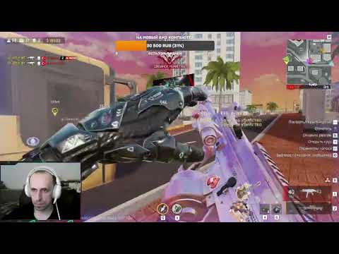 Видео: BloodStrike Доширак куриный или говяжий?