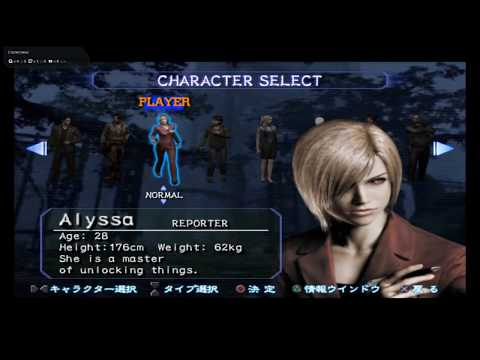 Видео: Resident Evil Outbreak: File 2 Alyssa - Desperate Times Walkthrough\Прохождение с переводом