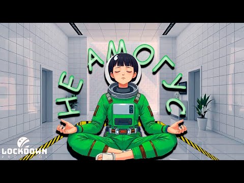 Видео: Разминирование друзей ░ Lockdown Protocol ░ четвертый выпуск дополнительный