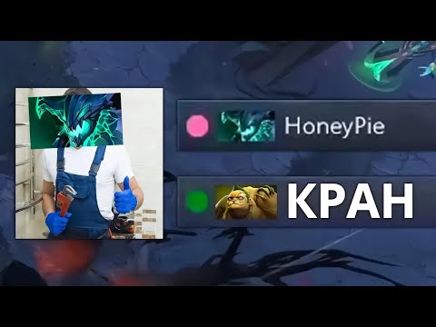 Видео: кран