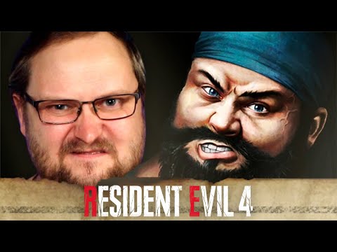 Видео: ПИРАТСКИЙ ТИР ► Resident Evil 4 Remake #4