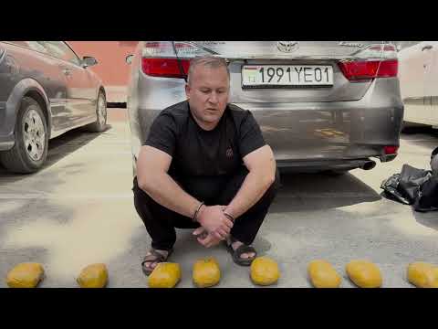 Видео: Боздошти маводи мухадир дар ҳаҷми махсусан калон