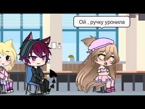 Видео: ||GLMV||-Class fight (+перевод на русском)Ч.О