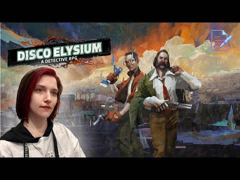 Видео: ФИНАЛ | Disco Elysium #41