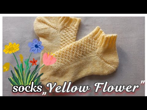 Видео: Socks Yellow flowers/Подробный попетельный МК/Уровень сложности:новичок.