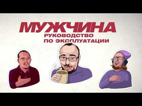 Видео: Как услышать себя? | 11.10.2024
