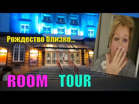 Видео: ДЛЯ КОГО ТАКИЕ "ХОРОМЫ"?  АНГЛИЙСКИЕ ПЕНСИОНЕРЫ @НОЧНЫЕ ПРОСМОТРЫ.
