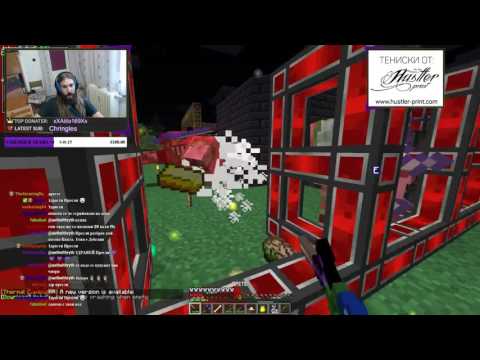 Видео: 22.08.2016 Pact Pack с Фрийзича!