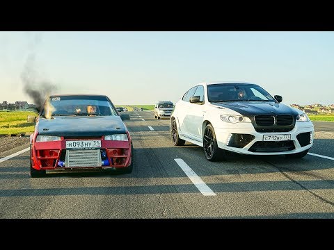 Видео: Как ОБОГНАТЬ МАЖОРОВ? ТУРБО ВАЗ 2108 против BMW X6M.