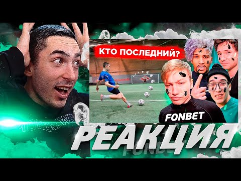 Видео: РЕАКЦИЯ НА БИТВУ за 100,000 #3 ПРОИГРАЛ - СЪЕЛ ЖУКОВ С ОСТРЫМ СОУСОМ