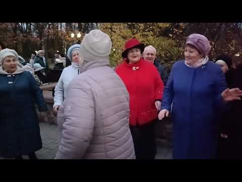 Видео: Любовь моя первая............ 10.11.24 Гомель парк Луначарского 🥰💫