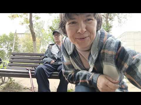Видео: Жизнь после инсульта. Прогулочный отдых на набережной. Сентябрь 2025.