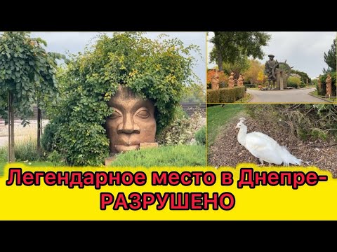 Видео: VLOG Любимые места. Их больше нет😥