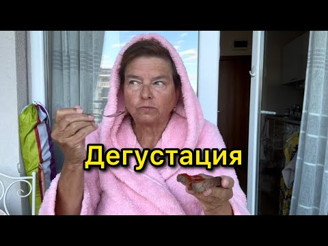 Видео: БОЛГАРИЯ 2025. ПРОБУЕМ КЕТО-ХЛЕБ И БОЛГАРСКИЙ ХИТ-ЗАКУСКУ ИЗ ТОМАТОВ И ПЕРЦА ЛЮТЕНИЦУ.
