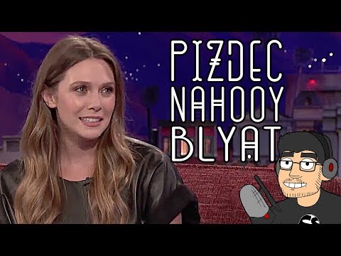 Видео: Элизабет Олсен ругается МАТОМ НА РУССКОМ (RUS VO)