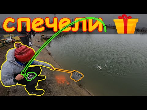 Видео: Някой ще спечели ШАМПИОНСКА клатушка! Yarie Cup Sofia 2020. Риболов на АМЕРИКАНКИ